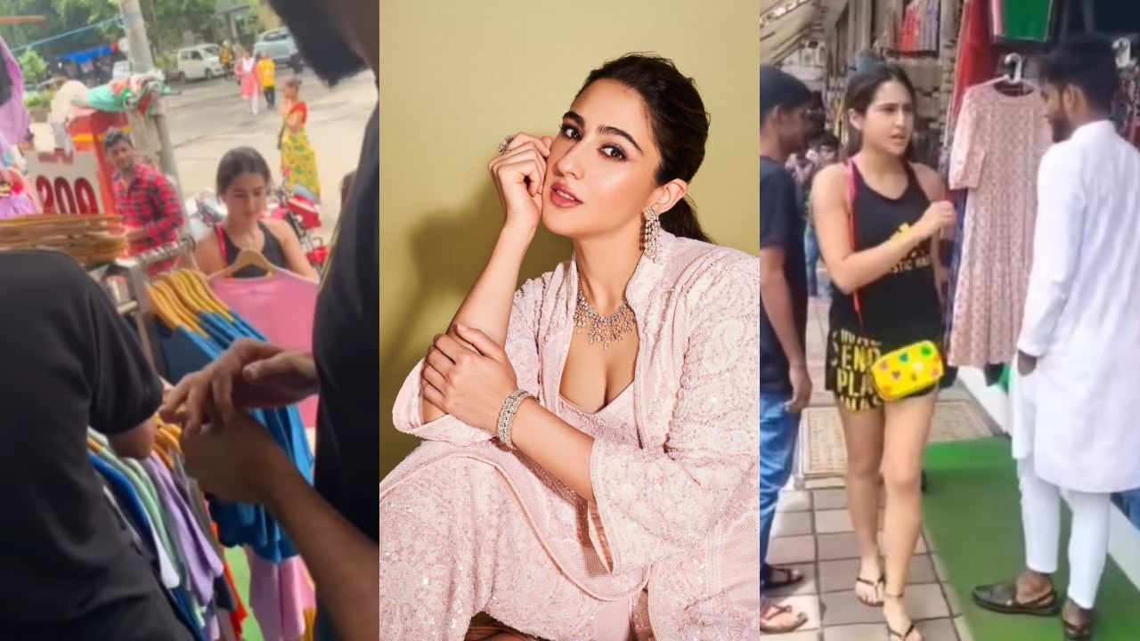 Sara Ali Khan: ಜನಸಾಮಾನ್ಯರಂತೆ ರಸ್ತೆ ಬದಿಯಲ್ಲಿ ಬಟ್ಟೆ ಖರೀದಿಸಿದ ಸಾರಾ ಅಲಿ ಖಾನ್; ಇಲ್ಲಿದೆ ವಿಡಿಯೋ