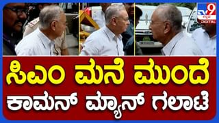 Bengaluru News; ಯಾವುದೇ ಷರತ್ತಿಲ್ಲದೆ ಗ್ಯಾರಂಟಿಗಳನ್ನು ಜಾರಿಗೊಳಿಸಿದರೂ ಬೊಕ್ಕಸಕ್ಕೆ ಹೊರೆಯಾಗದು ಅಂತ ಸರ್ಕಾರಕ್ಕೆ ಹೇಳಿದ್ದೆವು: ಡಾ ಸಿಎನ್ ಅಶ್ವಥ್ ನಾರಾಯಣ