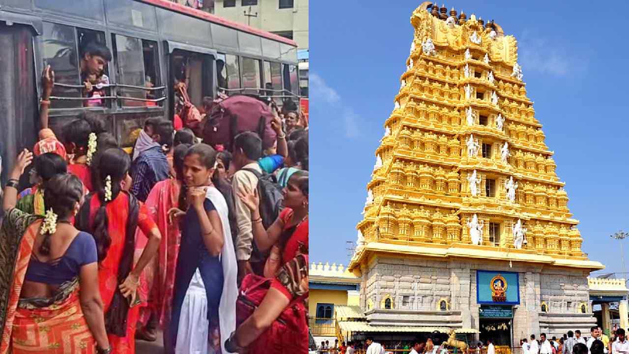 ಕರ್ನಾಟಕದ ದೇವಸ್ಥಾನಗಳಿಗೆ ಶಕ್ತಿ ತುಂಬಿದ ನಾರಿಯರು, ದೇವಾಲಯಗಳ ಆದಾಯದಲ್ಲಿ ಭಾರೀ ಏರಿಕೆ ಕರ್ನಾಟಕದ ದೇವಸ್ಥಾನಗಳಿಗೆ ಶಕ್ತಿ ತುಂಬಿದ ನಾರಿಯರು, ದೇವಾಲಯಗಳ ಆದಾಯದಲ್ಲಿ ಭಾರೀ ಏರಿಕೆ