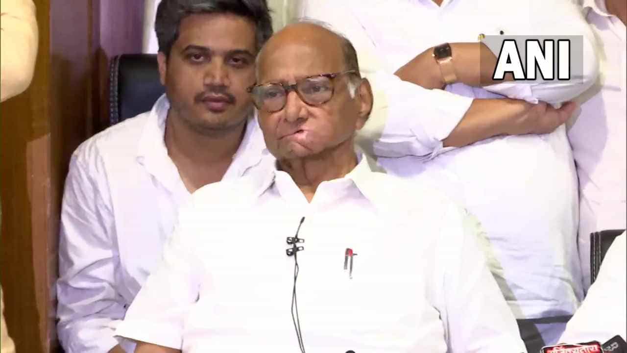 Joint Opposition Meeting: ಇಂದು ವಿಪಕ್ಷಗಳ ಸಭೆಗೆ ಎನ್ಸಿಪಿ ಅಧ್ಯಕ್ಷ ಶರದ್ ಪವಾರ್ ಗೈರು Joint Opposition Meeting: ಇಂದು ವಿಪಕ್ಷಗಳ ಸಭೆಗೆ ಎನ್ಸಿಪಿ ಅಧ್ಯಕ್ಷ ಶರದ್ ಪವಾರ್ ಗೈರು