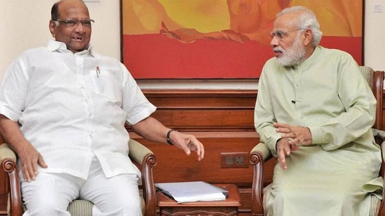 ಆಗಸ್ಟ್ 1ರಂದು ಪ್ರಧಾನಿ ಮೋದಿಗೆ ಪ್ರಶಸ್ತಿ ಪ್ರದಾನ; ಸಮಾರಂಭದಲ್ಲಿ ವೇದಿಕೆ ಹಂಚಿಕೊಳ್ಳಲಿದ್ದಾರೆ ಅಜಿತ್ ಪವಾರ್, ಶರದ್ ಪವಾರ್ ಆಗಸ್ಟ್ 1ರಂದು ಪ್ರಧಾನಿ ಮೋದಿಗೆ ಪ್ರಶಸ್ತಿ ಪ್ರದಾನ; ಸಮಾರಂಭದಲ್ಲಿ ವೇದಿಕೆ ಹಂಚಿಕೊಳ್ಳಲಿದ್ದಾರೆ ಅಜಿತ್ ಪವಾರ್, ಶರದ್ ಪವಾರ್