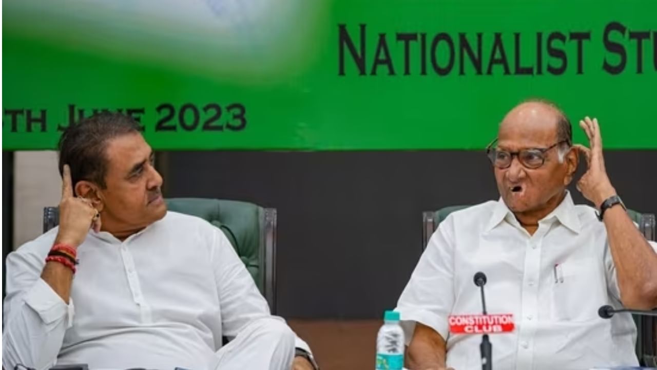 Maharashtra Politics: ಪ್ರಫುಲ್ ಪಟೇಲ್ನ್ನು ಎನ್ಸಿಪಿ ಕಾರ್ಯಾಧ್ಯಕ್ಷ ಸ್ಥಾನದಿಂದ ವಜಾಗೊಳಿಸಿ, ಪಕ್ಷದಿಂದ ಉಚ್ಚಾಟಿಸಿದ ಶರದ್ ಪವಾರ್