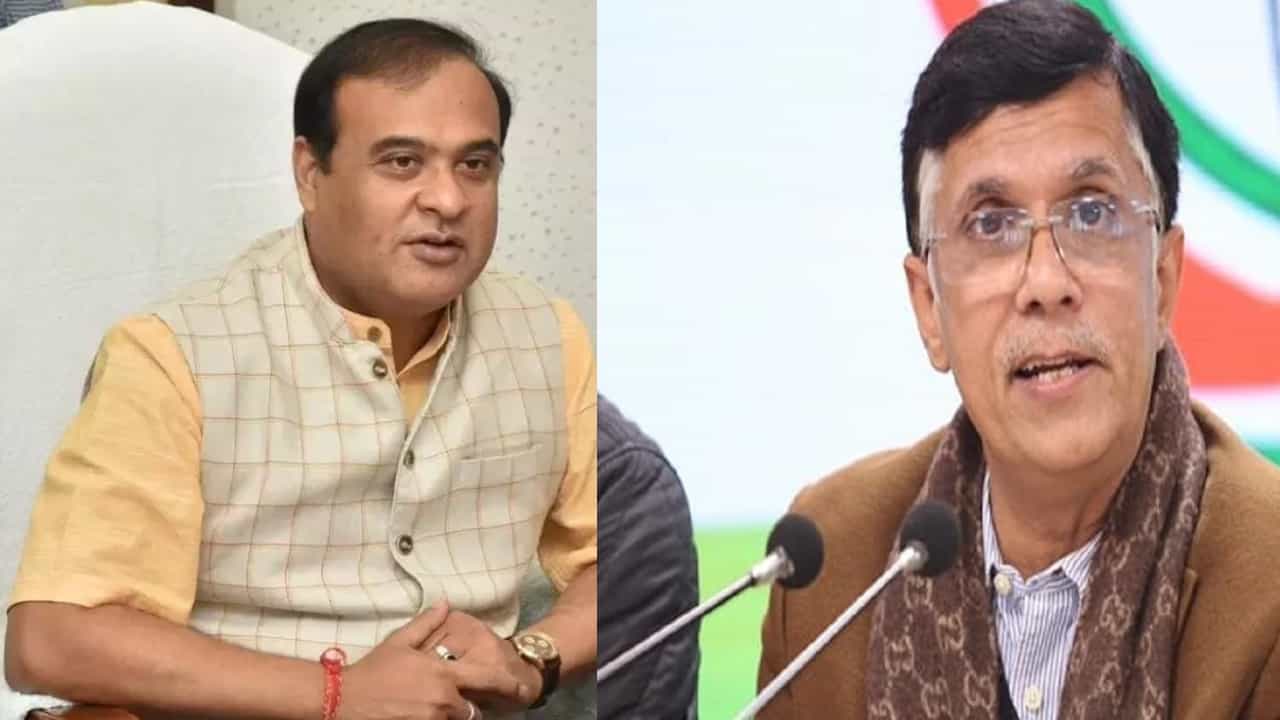 INDIA ಬಗ್ಗೆ ಹಿಮಂತ ಬಿಸ್ವ ಶರ್ಮಾ ಟೀಕೆ; ನೀವು ಪಾಕಿಸ್ತಾನಕ್ಕೆ ಹೋಗಿ ಎನ್ನಲ್ಲ ನಾವು ಎಂದ ಪವನ್ ಖೇರಾ INDIA ಬಗ್ಗೆ ಹಿಮಂತ ಬಿಸ್ವ ಶರ್ಮಾ ಟೀಕೆ; ನೀವು ಪಾಕಿಸ್ತಾನಕ್ಕೆ ಹೋಗಿ ಎನ್ನಲ್ಲ ನಾವು ಎಂದ ಪವನ್ ಖೇರಾ
