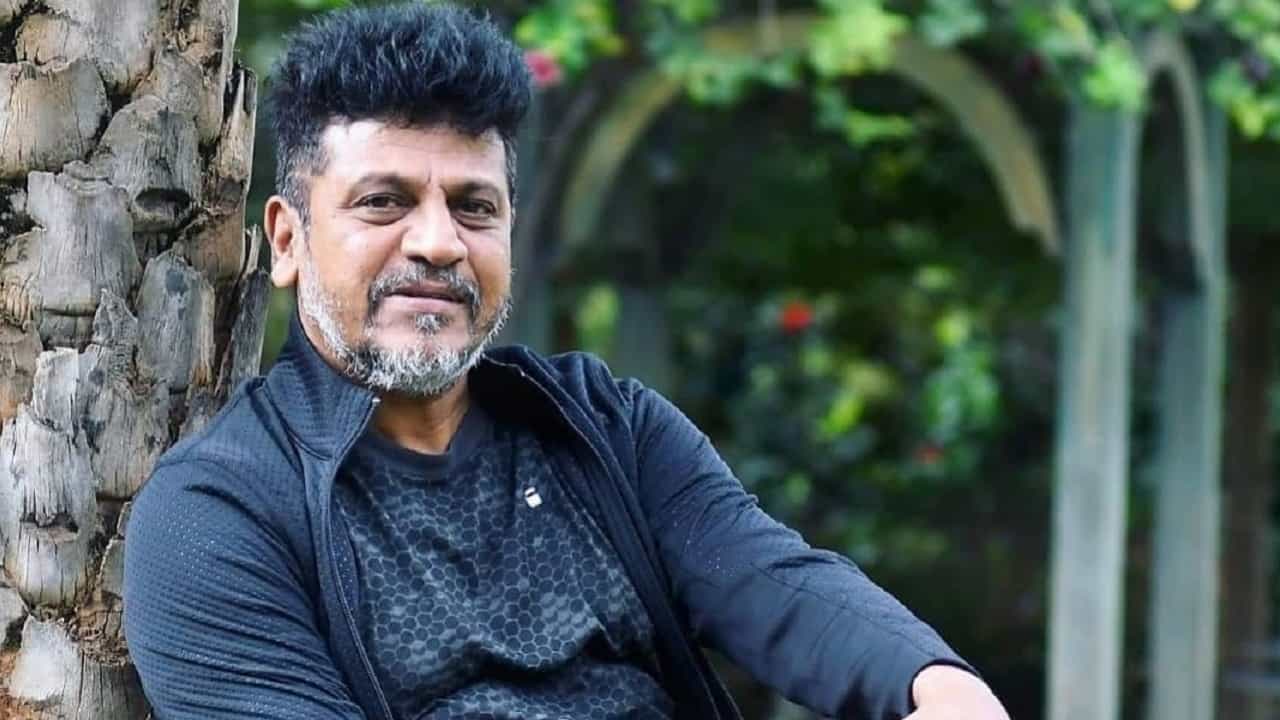 ‘ಜೈಲರ್’ ಆಡಿಯೋ ಲಾಂಚ್ಗೆ ಹೇಗಿತ್ತು ನೋಡಿ ಶಿವಣ್ಣನ ಎಂಟ್ರಿ ‘ಜೈಲರ್’ ಆಡಿಯೋ ಲಾಂಚ್ಗೆ ಹೇಗಿತ್ತು ನೋಡಿ ಶಿವಣ್ಣನ ಎಂಟ್ರಿ