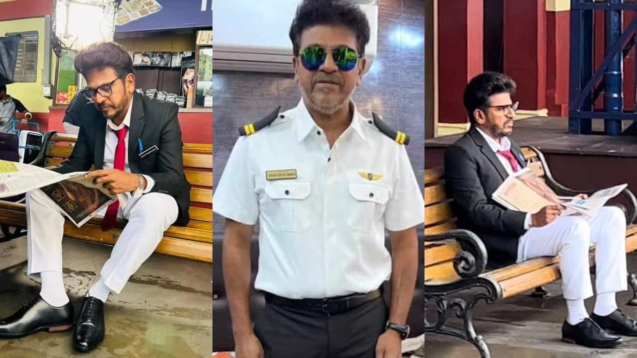 ರೈಲ್ವೆ ಮಾಸ್ಟರ್ ಲುಕ್ನಲ್ಲಿ ಶಿವಣ್ಣ: ಯಾವ ಸಿನಿಮಾಕ್ಕಾಗಿ ಈ ವೇಷ? ರೈಲ್ವೆ ಮಾಸ್ಟರ್ ಲುಕ್ನಲ್ಲಿ ಶಿವಣ್ಣ: ಯಾವ ಸಿನಿಮಾಕ್ಕಾಗಿ ಈ ವೇಷ?