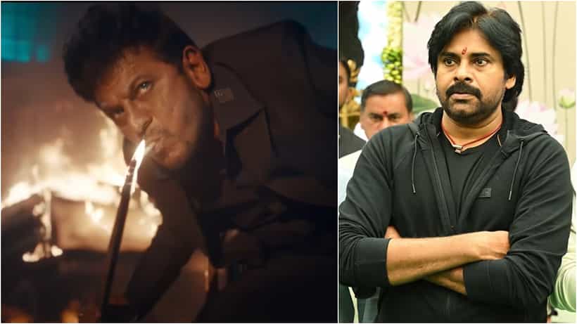 Big Daddy Teaser: ಶಿವರಾಜ್ಕುಮಾರ್ ಹೇಳಿದ ‘OG’ ಡೈಲಾಗ್ ಕೇಳಿ ತಲೆ ಕೆಡಿಸಿಕೊಂಡ ಪವನ್ ಕಲ್ಯಾಣ್ ಫ್ಯಾನ್ಸ್