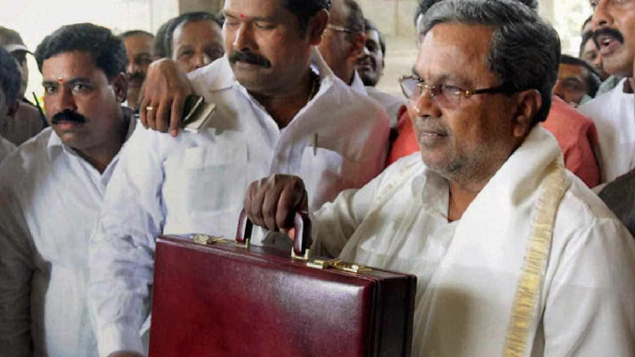 Karnataka Budget 2023: ಇಂದು 14ನೇ ಬಾರಿ ಬಜೆಟ್ ಮಂಡಿಸಲಿರುವ ಸಿದ್ದರಾಮಯ್ಯ, 5 ಗ್ಯಾರಂಟಿಗಳ ಜೊತೆ ಇನ್ನೆಷ್ಟು ಭಾಗ್ಯ? Karnataka Budget 2023: ಇಂದು 14ನೇ ಬಾರಿ ಬಜೆಟ್ ಮಂಡಿಸಲಿರುವ ಸಿದ್ದರಾಮಯ್ಯ, 5 ಗ್ಯಾರಂಟಿಗಳ ಜೊತೆ ಇನ್ನೆಷ್ಟು ಭಾಗ್ಯ?