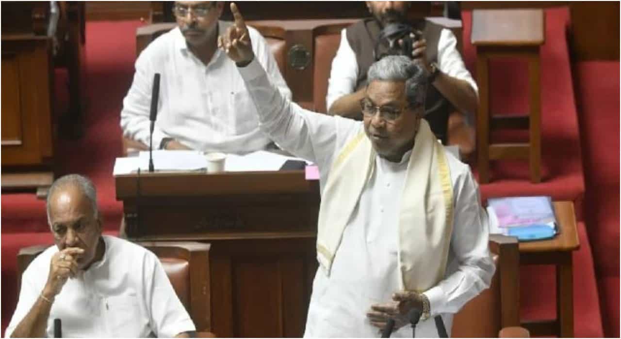 ಕುಮಾರಸ್ವಾಮಿಯನ್ನು ಪ್ರತಿಪಕ್ಷ ನಾಯಕನಾಗಿ ನೇಮಿಸಲು ಹೊರಟ ಬಿಜೆಪಿ; ಸಿಎಂ ಸಿದ್ದರಾಮಯ್ಯ ವ್ಯಂಗ್ಯ ಕುಮಾರಸ್ವಾಮಿಯನ್ನು ಪ್ರತಿಪಕ್ಷ ನಾಯಕನಾಗಿ ನೇಮಿಸಲು ಹೊರಟ ಬಿಜೆಪಿ; ಸಿಎಂ ಸಿದ್ದರಾಮಯ್ಯ ವ್ಯಂಗ್ಯ