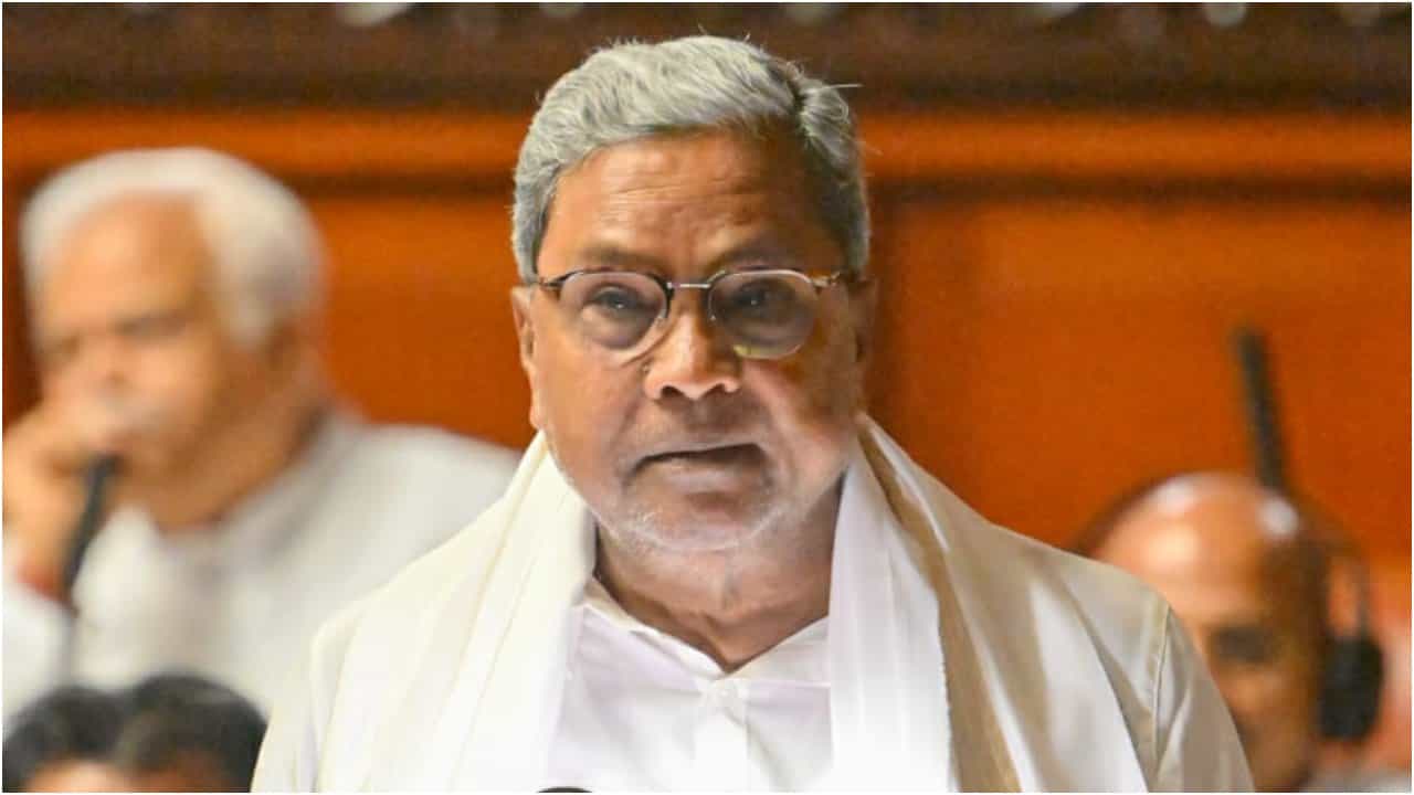 Karnataka Budget 2023: ಸುದೀರ್ಘ ಬಜೆಟ್ ಭಾಷಣ ಮಾಡಿದ ಸಿದ್ದರಾಮಯ್ಯ; ಸುಮಾರು 3 ಗಂಟೆ ಆಯವ್ಯಯ ಓದಿದ ಸಿಎಂ Karnataka Budget 2023: ಸುದೀರ್ಘ ಬಜೆಟ್ ಭಾಷಣ ಮಾಡಿದ ಸಿದ್ದರಾಮಯ್ಯ; ಸುಮಾರು 3 ಗಂಟೆ ಆಯವ್ಯಯ ಓದಿದ ಸಿಎಂ