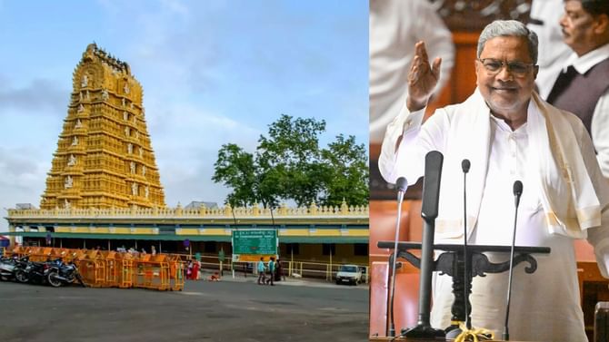 Karnataka Budget 2023: ಚಾಮುಂಡಿ ಬೆಟ್ಟದ ಸಮಗ್ರ ಅಭಿವೃದ್ಧಿಗೆ ಪ್ರಾಧಿಕಾರ, ಕ್ರಿಶ್ಚಿಯನ್ ಅಭಿವೃದ್ಧಿ ನಿಗಮ ಸ್ಥಾಪನೆಗೆ 100 ಕೋಟಿ ಅನುದಾನ Karnataka Budget 2023: ಚಾಮುಂಡಿ ಬೆಟ್ಟದ ಸಮಗ್ರ ಅಭಿವೃದ್ಧಿಗೆ ಪ್ರಾಧಿಕಾರ, ಕ್ರಿಶ್ಚಿಯನ್ ಅಭಿವೃದ್ಧಿ ನಿಗಮ ಸ್ಥಾಪನೆಗೆ 100 ಕೋಟಿ ಅನುದಾನ