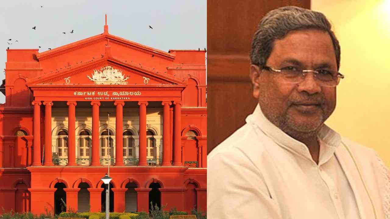 Siddaramaiah: ಚುನಾವಣಾ ತಕರಾರು ಅರ್ಜಿ; ಸಿದ್ದರಾಮಯ್ಯಗೆ ಹೈಕೋರ್ಟ್ ನೋಟಿಸ್ Siddaramaiah: ಚುನಾವಣಾ ತಕರಾರು ಅರ್ಜಿ; ಸಿದ್ದರಾಮಯ್ಯಗೆ ಹೈಕೋರ್ಟ್ ನೋಟಿಸ್