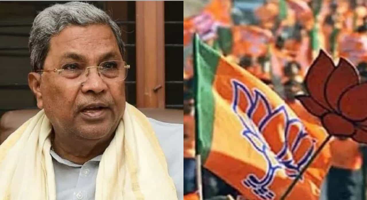 Karnataka Politics: ಇದೇನು ಪ್ರಜಾಪ್ರಭುತ್ವವೋ ಅಥವಾ ಸಿದ್ದರಾಮಯ್ಯನವರ ತುಘಲಕ್ ದರ್ಬಾರೋ; ಬಿಜೆಪಿ ಪ್ರಶ್ನೆ Karnataka Politics: ಇದೇನು ಪ್ರಜಾಪ್ರಭುತ್ವವೋ ಅಥವಾ ಸಿದ್ದರಾಮಯ್ಯನವರ ತುಘಲಕ್ ದರ್ಬಾರೋ; ಬಿಜೆಪಿ ಪ್ರಶ್ನೆ