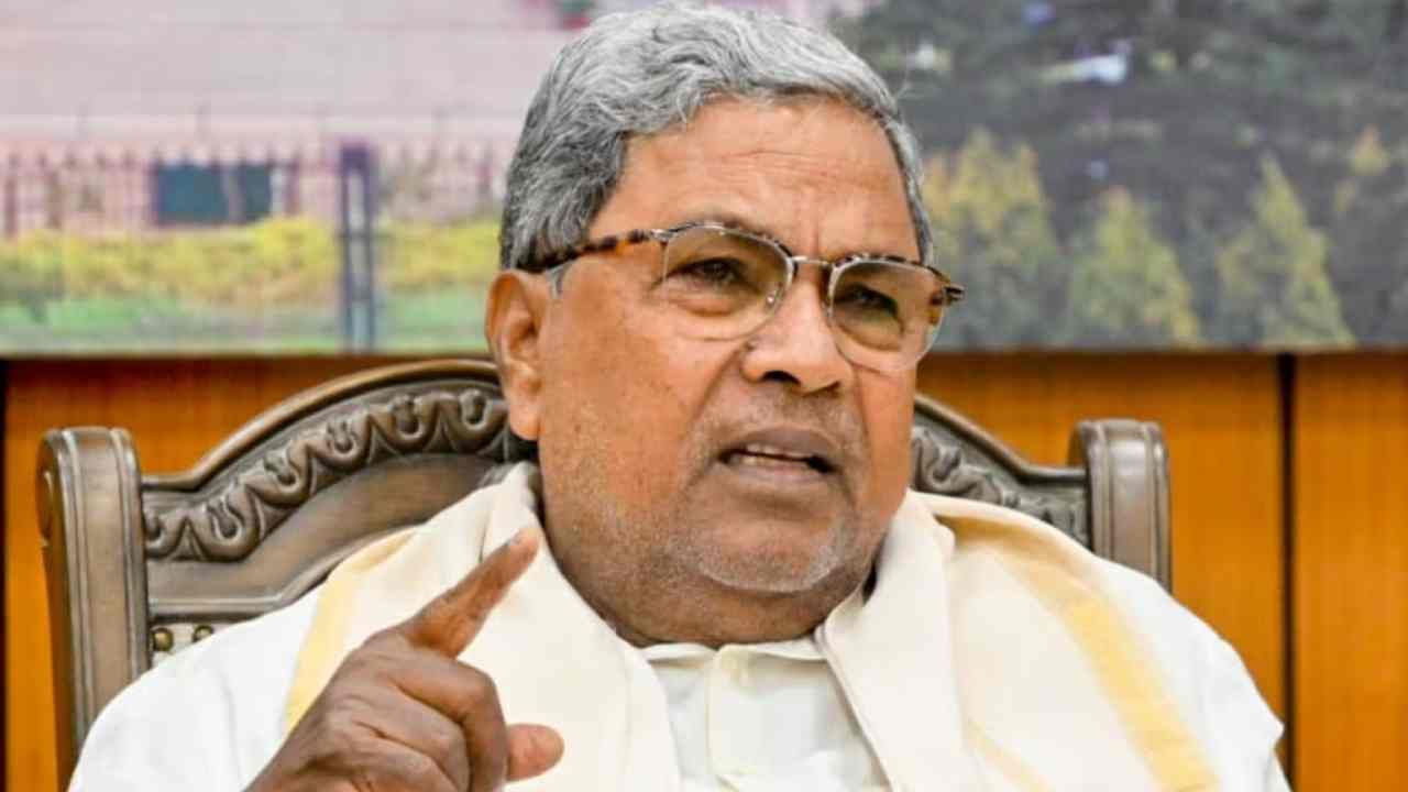 Karnataka Budget 2023: ದಾಖಲೆಯ 14ನೇ ಬಾರಿ ಬಜೆಟ್ ಮಂಡಿಸಲಿರುವ ಸಿದ್ದರಾಮಯ್ಯ; ಹೆಚ್ಚುತ್ತಲೇ ಇದೆ ಸಾಲದ ಪ್ರಮಾಣ Karnataka Budget 2023: ದಾಖಲೆಯ 14ನೇ ಬಾರಿ ಬಜೆಟ್ ಮಂಡಿಸಲಿರುವ ಸಿದ್ದರಾಮಯ್ಯ; ಹೆಚ್ಚುತ್ತಲೇ ಇದೆ ಸಾಲದ ಪ್ರಮಾಣ