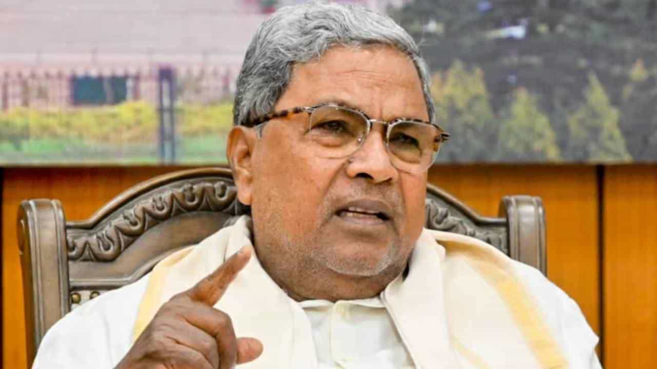 Karnataka Budget 2023: ದಾಖಲೆಯ 14ನೇ ಬಾರಿ ಬಜೆಟ್ ಮಂಡಿಸಲಿರುವ ಸಿದ್ದರಾಮಯ್ಯ; ಹೆಚ್ಚುತ್ತಲೇ ಇದೆ ಸಾಲದ ಪ್ರಮಾಣ Karnataka Budget 2023: ದಾಖಲೆಯ 14ನೇ ಬಾರಿ ಬಜೆಟ್ ಮಂಡಿಸಲಿರುವ ಸಿದ್ದರಾಮಯ್ಯ; ಹೆಚ್ಚುತ್ತಲೇ ಇದೆ ಸಾಲದ ಪ್ರಮಾಣ