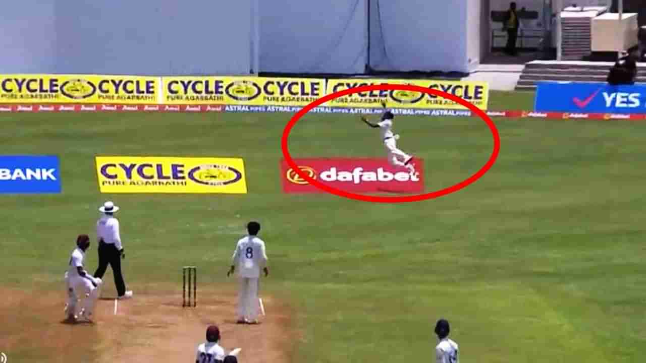 Mohammad Siraj: ಅದ್ಭುತ ಕ್ಯಾಚ್ ಹಿಡಿದ ಸೂಪರ್ಮ್ಯಾನ್ ಸಿರಾಜ್