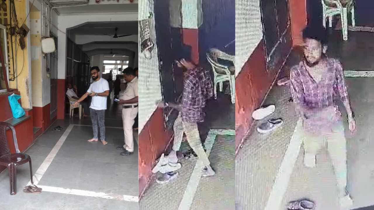 ಚಪ್ಪಲಿ ಕಳುವಾಗಿದ್ದಕ್ಕೆ 112ಕ್ಕೆ ಕರೆ ಮಾಡಿ ದೂರು ನೀಡಿದ ಯುವಕ, ಸ್ಥಳಕ್ಕೆ ದೌಡಾಯಿಸಿದ ಪೊಲೀಸ್ರು ಚಪ್ಪಲಿ ಕಳುವಾಗಿದ್ದಕ್ಕೆ 112ಕ್ಕೆ ಕರೆ ಮಾಡಿ ದೂರು ನೀಡಿದ ಯುವಕ, ಸ್ಥಳಕ್ಕೆ ದೌಡಾಯಿಸಿದ ಪೊಲೀಸ್ರು