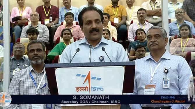 ಭಾರತಕ್ಕೆ ಅಭಿನಂದನೆಗಳು, ಚಂದ್ರಯಾನ-3 ನೌಕೆ ನಿಗದಿತ ಕಕ್ಷೆ ಸೇರುವಲ್ಲಿ ಯಶಸ್ವಿಯಾಗಿದೆ: ಇಸ್ರೋ ಅಧ್ಯಕ್ಷ ಸೋಮನಾಥ್