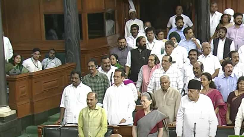 Manipur Violence: ಮಣಿಪುರ ಹಿಂಸಾಚಾರ ವಿಚಾರ: ಕೇಂದ್ರ ಸರ್ಕಾರದ ವಿರುದ್ಧ ಪ್ರತಿಪಕ್ಷಗಳಿಂದ ಅವಿಶ್ವಾಸ ನಿರ್ಣಯ ಮಂಡನೆ