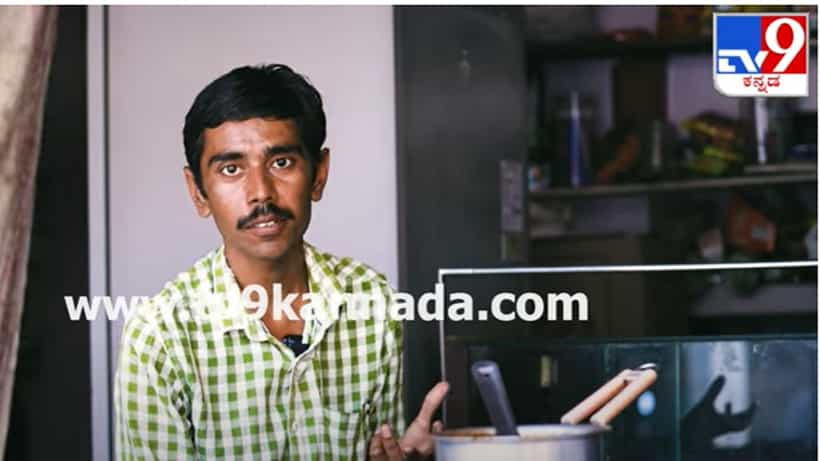 My India My Life Goals: ಪ್ಲಾಸ್ಟಿಕ್ ಮುಕ್ತ ಗ್ರಾಮ ಮಾಡಲು ಮುಂದಾದ ಟೀ ಸ್ಟಾಲ್ ಮಾಲೀಕ ಕನಾ ರಾಮ್ ಮೇವಾಡ