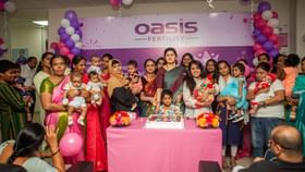 Oasis Fertility : ವಿಶ್ವ ಐವಿಎಫ್ ದಿನ ಆಚರಿಸಿಕೊಂಡ ಬೆಂಗಳೂರಿನ ಓಯಸಿಸ್ ಫರ್ಟಿಲಿಟಿ ಸಂಸ್ಥೆ Oasis Fertility : ವಿಶ್ವ ಐವಿಎಫ್ ದಿನ ಆಚರಿಸಿಕೊಂಡ ಬೆಂಗಳೂರಿನ ಓಯಸಿಸ್ ಫರ್ಟಿಲಿಟಿ ಸಂಸ್ಥೆ