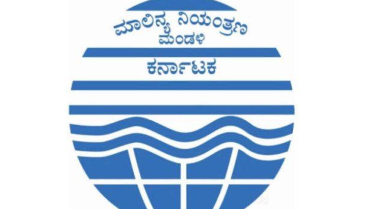 ರಾಜ್ಯ ಮಾಲಿನ್ಯ ನಿಯಂತ್ರಣ ಮಂಡಳಿ ಅಧ್ಯಕ್ಷನ ವಿರುದ್ಧ ಸಾಲು ಸಾಲು ಆರೋಪ; ಸರ್ಕಾರದಿಂದ ಮತ್ತೊಂದು ನೋಟಿಸ್ ರಾಜ್ಯ ಮಾಲಿನ್ಯ ನಿಯಂತ್ರಣ ಮಂಡಳಿ ಅಧ್ಯಕ್ಷನ ವಿರುದ್ಧ ಸಾಲು ಸಾಲು ಆರೋಪ; ಸರ್ಕಾರದಿಂದ ಮತ್ತೊಂದು ನೋಟಿಸ್