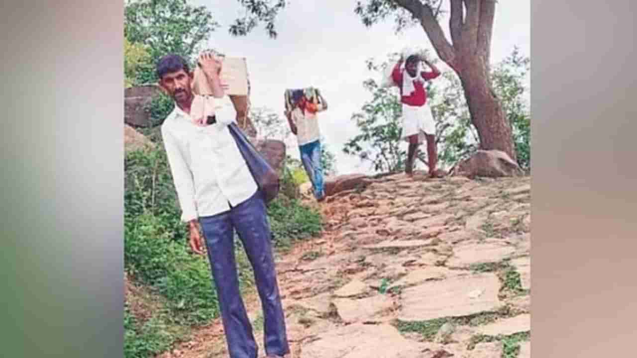 Male Mahadeshwara Hills: ಮಲೆ ಮಹದೇಶ್ವರ ಬೆಟ್ಟದ ಆದಿವಾಸಿಗಳಿಗೆ ರಸ್ತೆಯೂ ಇಲ್ಲ, ಅನ್ನ ಭಾಗ್ಯವೂ ಇಲ್ಲ