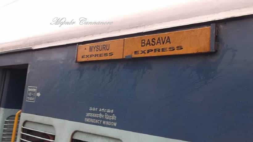 Kalaburagi News: ಬಸವ ಎಕ್ಸ್ಪ್ರೆಸ್ ರೈಲಿನ ಮೇಲೆ ಕಲ್ಲು ತೂರಾಟ, ಗಾಜು ಪುಡಿ-ಪುಡಿ: ಪ್ರಯಾಣಿಕರಿಗೆ ಗಾಯ