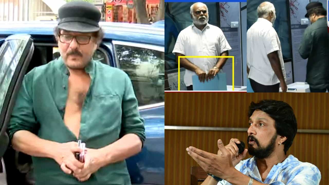 ‘ಎರಡೂ ಕಥೆ ಕೇಳುತ್ತೇನೆ, ನನ್ನ ನಿರ್ಧಾರಕ್ಕೆ ಇಬ್ಬರೂ ಬದ್ಧರಾಗಬೇಕು’; ಕುಮಾರ್ ಭೇಟಿ ಬಳಿಕ ಪ್ರತಿಕ್ರಿಯಿಸಿದ ರವಿಚಂದ್ರನ್ ‘ಎರಡೂ ಕಥೆ ಕೇಳುತ್ತೇನೆ, ನನ್ನ ನಿರ್ಧಾರಕ್ಕೆ ಇಬ್ಬರೂ ಬದ್ಧರಾಗಬೇಕು’; ಕುಮಾರ್ ಭೇಟಿ ಬಳಿಕ ಪ್ರತಿಕ್ರಿಯಿಸಿದ ರವಿಚಂದ್ರನ್