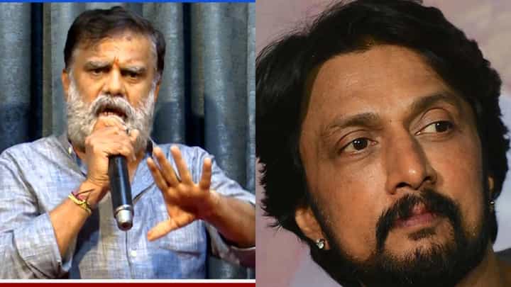 Sudeep: ‘ನನ್ನ-ಸುದೀಪ್ ಸಂಬಂಧಕ್ಕೆ ಹುಳಿ ಹಿಂಡುವ ಕೆಲಸ ಆಗಿದೆ’; ಸೂರಪ್ಪ ಬಾಬು Sudeep: ‘ನನ್ನ-ಸುದೀಪ್ ಸಂಬಂಧಕ್ಕೆ ಹುಳಿ ಹಿಂಡುವ ಕೆಲಸ ಆಗಿದೆ’; ಸೂರಪ್ಪ ಬಾಬು