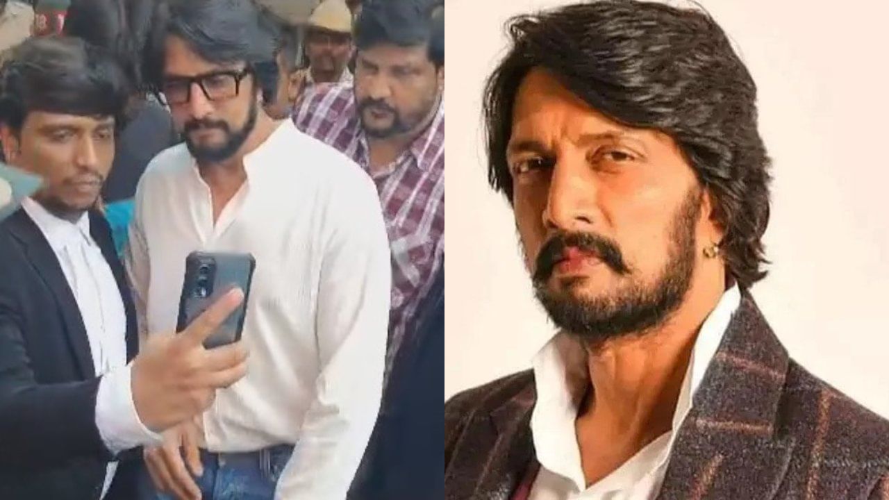 ಬಾಯಿ ಇದೆ ಅಂತ ಏನೇನೋ ಮಾತಾಡಬಾರದು, ಎಲ್ಲವನ್ನೂ ನ್ಯಾಯಾಲಯ ನೋಡಿಕೊಳ್ಳಲಿದೆ: ಸುದೀಪ್ ಬಾಯಿ ಇದೆ ಅಂತ ಏನೇನೋ ಮಾತಾಡಬಾರದು, ಎಲ್ಲವನ್ನೂ ನ್ಯಾಯಾಲಯ ನೋಡಿಕೊಳ್ಳಲಿದೆ: ಸುದೀಪ್