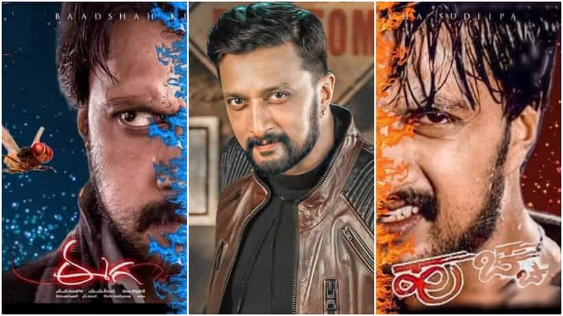 Kichcha Sudeep: ಜುಲೈ 6 ಎಂದರೆ ಸುದೀಪ್ ಪಾಲಿಗೆ ಭಾರಿ ವಿಶೇಷ; ‘ಹುಚ್ಚ’ ಚಿತ್ರ ತೆರೆಕಂಡು ಕಳೆಯಿತು 22 ವರ್ಷ