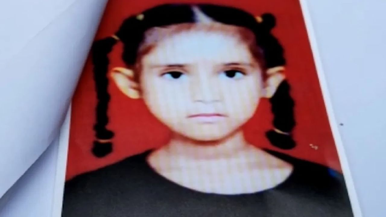ಪಂಜಾಬ್: ಮಾಟಮಂತ್ರಕ್ಕಾಗಿ 9ರ ಹರೆಯದ ಬಾಲಕಿಯ ಹೃದಯ ಬಗೆದು ಕೊಂದ ಮಹಿಳೆ ಪಂಜಾಬ್: ಮಾಟಮಂತ್ರಕ್ಕಾಗಿ 9ರ ಹರೆಯದ ಬಾಲಕಿಯ ಹೃದಯ ಬಗೆದು ಕೊಂದ ಮಹಿಳೆ