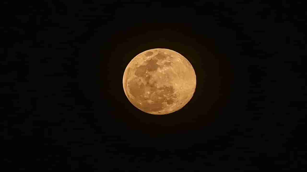 Supermoon: ಆಗಸ್ಟ್ ತಿಂಗಳಲ್ಲಿ ಅಪರೂಪದ ಖಗೋಳ ವಿಸ್ಮಯ; ಆಕಾಶದಲ್ಲಿ ಕಾಣಿಸಲಿದೆ ಬ್ಲೂ ಮೂನ್, ಸೂಪರ್ ಮೂನ್