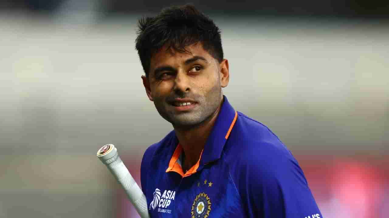 Suryakumar Yadav: ಸೂರ್ಯಕುಮಾರ್​ಗೆ ಮತ್ತಷ್ಟು ಚಾನ್ಸ್​ ನೀಡಬೇಕೆಂದ ಮಾಜಿ ಆಟಗಾರ