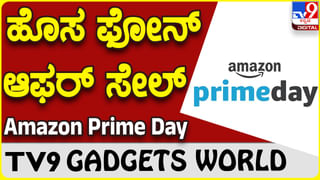 Dharwad News: ಸೆಣಸಾಟದಲ್ಲಿ ಮೃತಪಟ್ಟ ಹಾವು-ನಾಯಿ: ಕಾಳಗದ ವಿಡಿಯೋ ವೈರಲ್