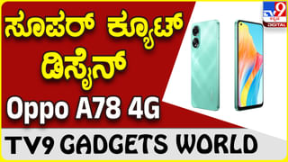 Last Friday of Ashadha: ಇಂದು ಆಷಾಢ ಮಾಸದ ಕೊನೆ ಶುಕ್ರವಾರ, ತಾಯಿ ಚಾಮುಂಡೇಶ್ವರಿಗೆ ವಿಶೇಷ ಪೂಜೆ, ಬೆಟ್ಟದಲ್ಲಿ ಭಕ್ತಸಾಗರ