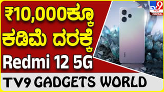 ‘ಆಚಾರ್​ ಆ್ಯಂಡ್​ ಕೋ’ ಗೆದ್ದ ಬಳಿಕ ಅಶ್ವಿನಿ ಪುನೀತ್​ ರಾಜ್​ಕುಮಾರ್​ ಮುಂದೆ ಇದೆ ದೊಡ್ಡ ಸವಾಲು