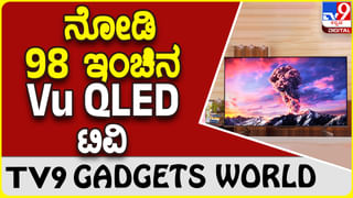 ಶಾಮನೂರು ಶಿವಶಂಕರಪ್ಪರಿಗೆ ರಾಜ್ಯ ಶ್ರೇಷ್ಠ ರಫ್ತು ಪ್ರಶಸ್ತಿ ಪ್ರದಾನ ಮಾಡಿದ ಸಿಎಂ ಸಿದ್ದರಾಮಯ್ಯ ಮತ್ತು ಡಿಸಿಎಂ ಡಿಕೆ ಶಿವಕುಮಾರ್