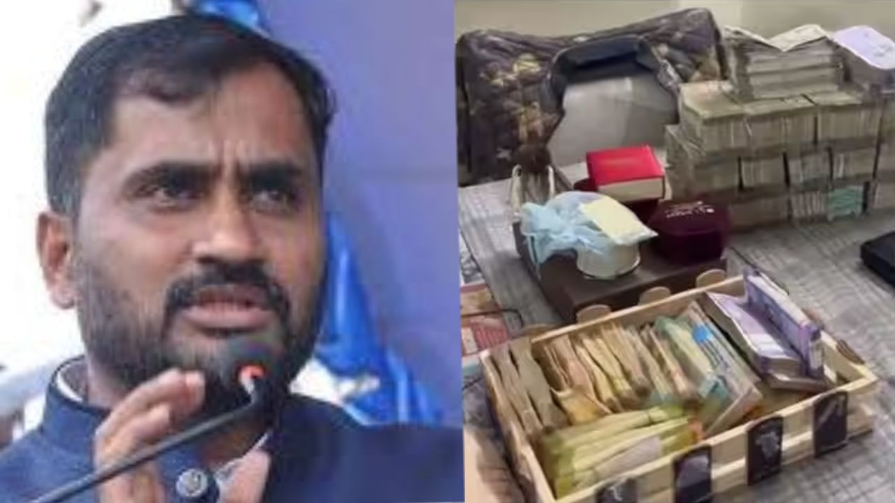 ಅನುಕಂಪದ ಮೇಲೆ ಕೆಲಸ ಗಿಟ್ಟಿಸಿಕೊಂಡಿದ್ದ ತಹಶೀಲ್ದಾರ್ ಅಜಿತ್ ರೈ ಕೋಟಿ ಒಡೆಯ, ಇಲ್ಲಿದೆ ಮನೆಯಲ್ಲಿ ಸಿಕ್ಕ ವಸ್ತುಗಳ ವಿವರ ಅನುಕಂಪದ ಮೇಲೆ ಕೆಲಸ ಗಿಟ್ಟಿಸಿಕೊಂಡಿದ್ದ ತಹಶೀಲ್ದಾರ್ ಅಜಿತ್ ರೈ ಕೋಟಿ ಒಡೆಯ, ಇಲ್ಲಿದೆ ಮನೆಯಲ್ಲಿ ಸಿಕ್ಕ ವಸ್ತುಗಳ ವಿವರ