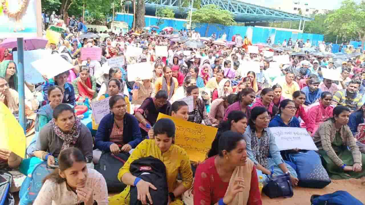 ನೇಮಕಾತಿಗೆ ಆಗ್ರಹಿಸಿ ಪದವೀಧರ ಪ್ರಾಥಮಿಕ ಶಾಲಾ ಶಿಕ್ಷಕರ ಅನಿರ್ದಿಷ್ಟಾವಧಿ ಮುಷ್ಕರ