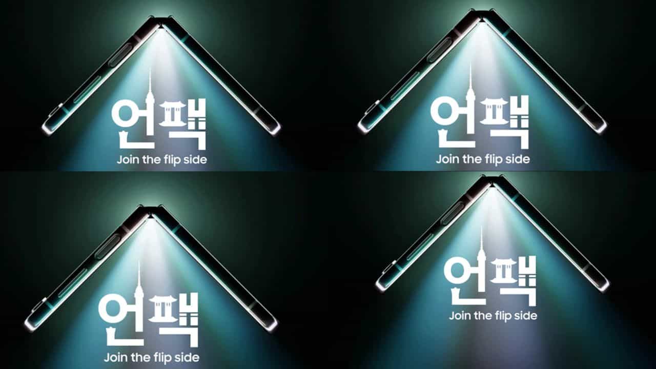 Samsung Galaxy Unpacked 2023; ಸ್ಯಾಮ್ಸಂಗ್ ಗ್ಯಾಲಕ್ಸಿ ಅನ್ಪ್ಯಾಕ್ ಈವೆಂಟ್ ಲೈವ್ ವೀಕ್ಷಿಸುವುದು ಹೇಗೆ? ಸ್ಮಾರ್ಟ್ಫೋನ್ ಬಿಡುಗಡೆಗೆ ಕ್ಷಣಗಣನೆ Samsung Galaxy Unpacked 2023; ಸ್ಯಾಮ್ಸಂಗ್ ಗ್ಯಾಲಕ್ಸಿ ಅನ್ಪ್ಯಾಕ್ ಈವೆಂಟ್ ಲೈವ್ ವೀಕ್ಷಿಸುವುದು ಹೇಗೆ? ಸ್ಮಾರ್ಟ್ಫೋನ್ ಬಿಡುಗಡೆಗೆ ಕ್ಷಣಗಣನೆ