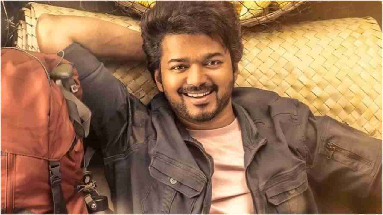 Thalapathy Vijay: ದಳಪತಿ ವಿಜಯ್​ ರಾಜಕೀಯದ ಎಂಟ್ರಿಗೆ ರಜನಿಕಾಂತ್​, ಅಜಿತ್​ ಫ್ಯಾನ್ಸ್​ ಬೆಂಬಲ? ಪಾದಯಾತ್ರೆಗೆ ನಡೆದಿದೆ ಪ್ಲ್ಯಾನ್​