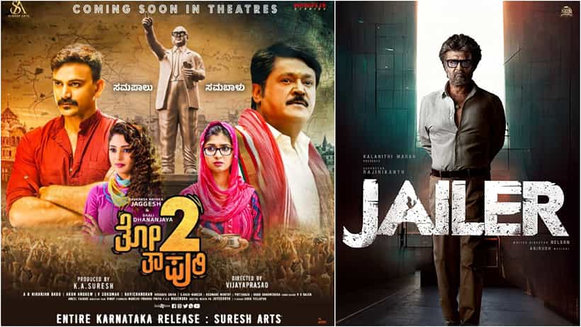 ‘ಜೈಲರ್’ ಎದುರು ಪೈಪೋಟಿ ನೀಡಲಿರುವ ‘ತೋತಾಪುರಿ 2’; ಆಗಸ್ಟ್ 11ರಂದು ಅದ್ದೂರಿಯಾಗಿ ಬಿಡುಗಡೆ