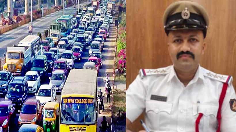 ಟ್ರಾಫಿಕ್ ಜಾಮ್ ಉಂಟಾಗಲು ಕಾರಣಗಳೇನು? ಒಂದು ವಾಕ್ಯದಲ್ಲಿ ಉತ್ತರಿಸಿ ಎಂದ ಯಶವಂತಪುರ ಪೊಲೀಸ್