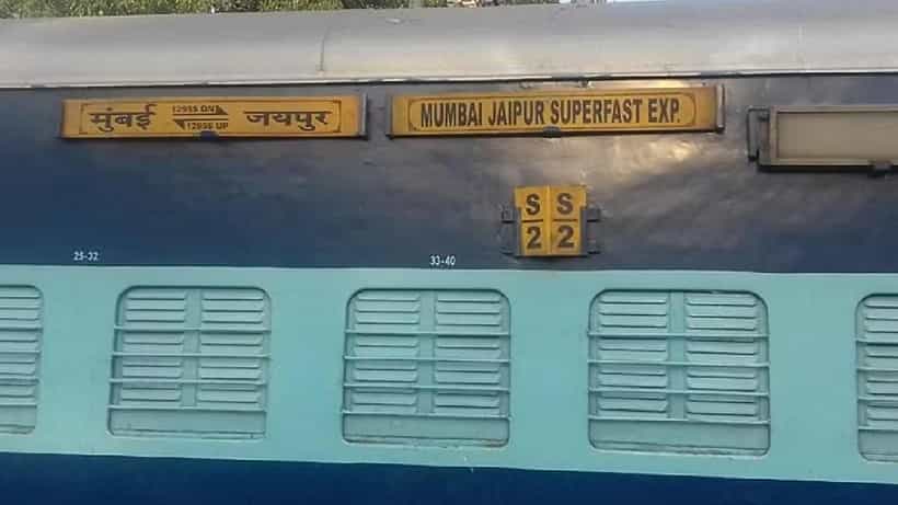 ಚಲಿಸುತ್ತಿದ್ದ ಜೈಪುರ ಎಕ್ಸ್ಪ್ರೆಸ್ ರೈಲಿನಲ್ಲಿ ಗುಂಡಿನ ದಾಳಿ, ನಾಲ್ವರು ಸಾವು