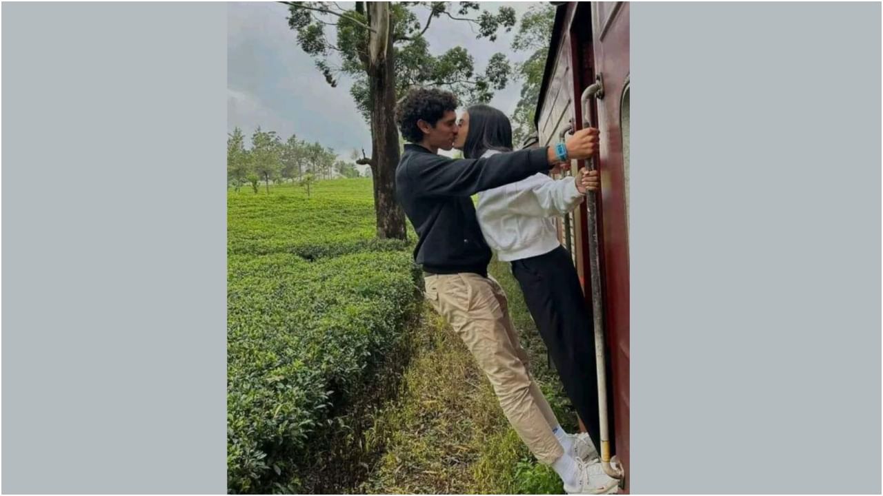 Viral: 'ನಿಮ್ಮ ಪ್ರೇಮಿಯ ಜೊತೆ ಹೀಗಿರಲು ನಿಮಗಿರುವ ಅಡ್ಡಿಯೇನು?' Viral: 'ನಿಮ್ಮ ಪ್ರೇಮಿಯ ಜೊತೆ ಹೀಗಿರಲು ನಿಮಗಿರುವ ಅಡ್ಡಿಯೇನು?'