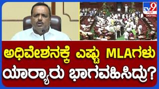 Chikkaballapur: ಯುವತಿಯನ್ನು ಕಾಮಿಸಿ ಮದುವೆ ಒಲ್ಲೆನೆಂದ ಯುವಕ ಗ್ರಾಮಸ್ಥರ ಒದೆ ಬಿದ್ದ ಮೇಲೆ ಅವಳೇ ನನ್ನ ಹೆಂಡ್ತಿ ಅಂದ!