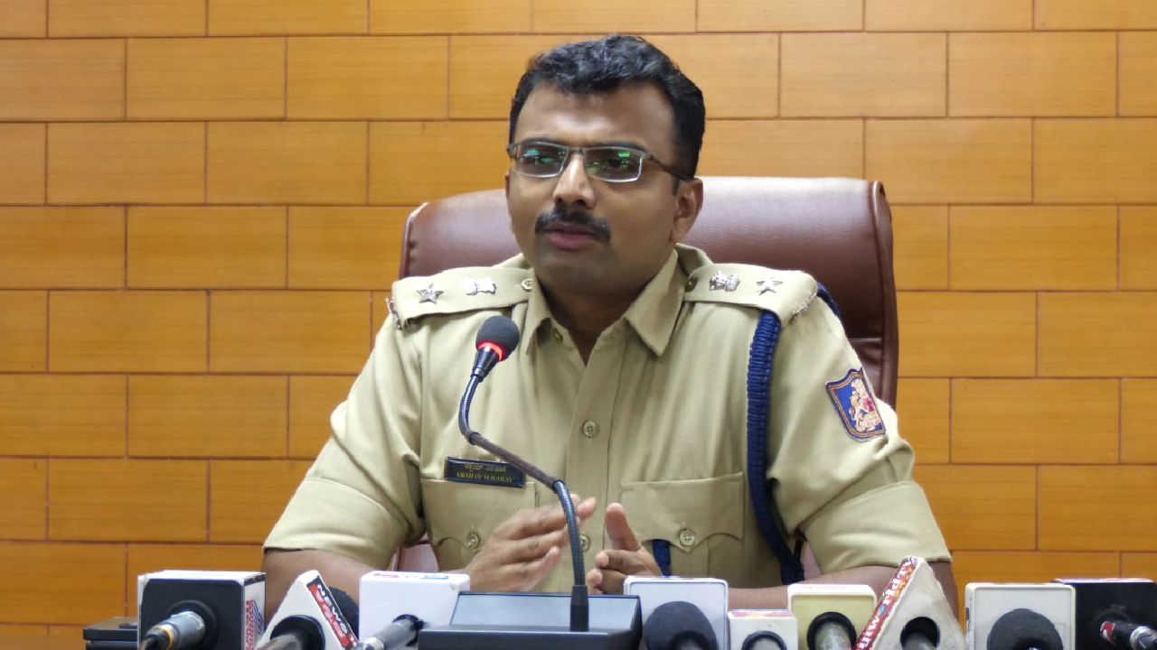 ಕಾಲೇಜು ಶೌಚಾಲಯದಲ್ಲಿ ಕ್ಯಾಮರಾ ಇಟ್ಟು ಚಿತ್ರೀಕರಣ: ದಾಖಲೆ ಇದ್ದರೆ ನೀಡಿ ಸಹಕರಿಸಿ, ತಪ್ಪು ಮಾಹಿತಿ ನೀಡಿದರೆ ಕ್ರಮ -ಎಸ್ಪಿ ಅಕ್ಷಯ್ ಮಚ್ಚೀಂದ್ರ ಕಾಲೇಜು ಶೌಚಾಲಯದಲ್ಲಿ ಕ್ಯಾಮರಾ ಇಟ್ಟು ಚಿತ್ರೀಕರಣ: ದಾಖಲೆ ಇದ್ದರೆ ನೀಡಿ ಸಹಕರಿಸಿ, ತಪ್ಪು ಮಾಹಿತಿ ನೀಡಿದರೆ ಕ್ರಮ -ಎಸ್ಪಿ ಅಕ್ಷಯ್ ಮಚ್ಚೀಂದ್ರ