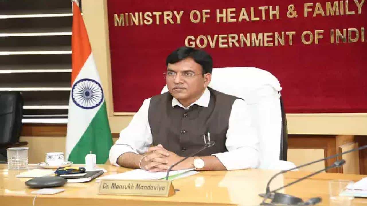 2019ರ ಬ್ಯಾಚ್ಗೆ NeXT ಪರೀಕ್ಷೆ ಕಡ್ಡಾಯವಲ್ಲ; 2020 MBBS ಬ್ಯಾಚ್ಗೆ ಅಳವಡಿಸಲಾಗುವುದು ಎಂದು ಆರೋಗ್ಯ ಸಚಿವ ಮನ್ಸುಖ್ ಮಾಂಡವಿ ಹೇಳಿಕೆ 2019ರ ಬ್ಯಾಚ್ಗೆ NeXT ಪರೀಕ್ಷೆ ಕಡ್ಡಾಯವಲ್ಲ; 2020 MBBS ಬ್ಯಾಚ್ಗೆ ಅಳವಡಿಸಲಾಗುವುದು ಎಂದು ಆರೋಗ್ಯ ಸಚಿವ ಮನ್ಸುಖ್ ಮಾಂಡವಿ ಹೇಳಿಕೆ