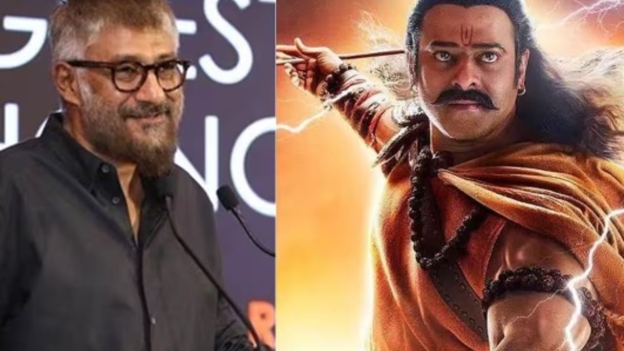 ರಾತ್ರಿ ಪೂರ್ತಿ ಕುಡಿದು, ಬೆಳೆಗೆದ್ದು ನಾನು ದೇವರು ಎಂದರೆ ಯಾರೂ ಒಪ್ಪಲ್ಲ: ಪ್ರಭಾಸ್ಗೆ ವಿವೇಕ್ ಅಗ್ನಿಹೋತ್ರಿ ಟಾಂಗ್ ರಾತ್ರಿ ಪೂರ್ತಿ ಕುಡಿದು, ಬೆಳೆಗೆದ್ದು ನಾನು ದೇವರು ಎಂದರೆ ಯಾರೂ ಒಪ್ಪಲ್ಲ: ಪ್ರಭಾಸ್ಗೆ ವಿವೇಕ್ ಅಗ್ನಿಹೋತ್ರಿ ಟಾಂಗ್